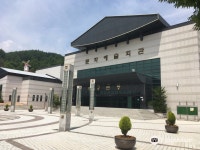 태백문화예술회관 대공연장 티켓 할인, 운영 시간, 후기 [2025년] | Trip.com