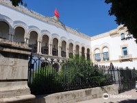 Palais de Justice 티켓 할인, 운영 시간, 후기 [2026년] | Trip.com