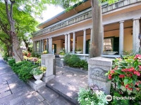 야마테 234번관 티켓 할인, 운영 시간, 후기 [2026년] | Trip.com