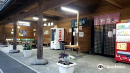 마에다온천 카지로가유 티켓 할인, 운영 시간, 후기 [2026년] | Trip.com