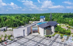 백두산(장백산) 자연 박물관 티켓 할인, 운영 시간, 후기 [2026년] | Trip.com