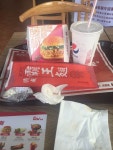 KFC (shunbi DT ) - 포산 여행 리뷰｜트립닷컴 트립 가이드