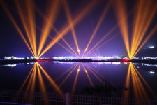 렛츠런파크 부산경남 티켓 할인, 운영 시간, 후기 [2026년] | Trip.com