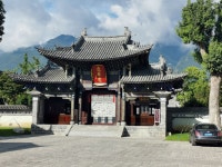천희원(톈시원) 티켓 할인, 운영 시간, 후기 [2026년] | Trip.com