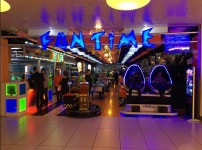 Fun Time 티켓 할인, 운영 시간, 후기 [2026년] | Trip.com