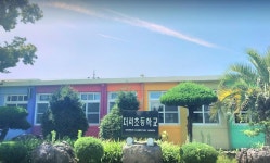 더럭초등학교 티켓 할인, 운영 시간, 후기 [2026년] | Trip.com
