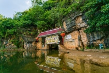 선인동 티켓 할인, 운영 시간, 후기 [2026년] | Trip.com