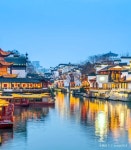 화동 지역 여행 가이드(2025년): 인기 관광지, 교통, 날씨 등 (업데이트 날짜: 2025년 8월) | Trip.com