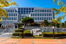 대전대학교박물관 티켓 할인, 운영 시간, 후기 [2026년] | Trip.com
