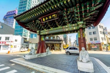 대구약령시 한의약박물관 티켓 할인, 운영 시간, 후기 [2026년] | Trip.com