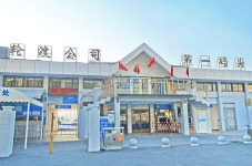 제 1 부두 티켓 할인, 운영 시간, 후기 [2025년] | Trip.com