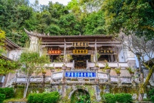 이씨종사 티켓 할인, 운영 시간, 후기 [2025년] | Trip.com