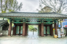 탑골공원 티켓 할인, 운영 시간, 후기 [2025년] | Trip.com