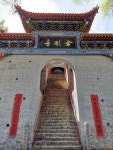 진강 사원 티켓 할인, 운영 시간, 후기 [2026년] | Trip.com