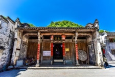 옌자 옛 마을 티켓 할인, 운영 시간, 후기 [2026년] | Trip.com