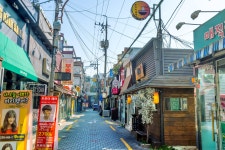 한국대구화교초등학교 티켓 할인, 운영 시간, 후기 [2026년] | Trip.com