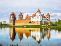 미르성 티켓 할인, 운영 시간, 후기 [2026년] | Trip.com