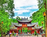 보정산(바오딩산) 관광지 티켓 할인, 운영 시간, 후기 [2026년] | Trip.com