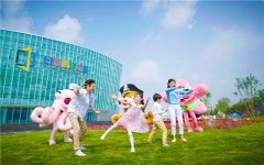 일조 해양공원 티켓 할인, 운영 시간, 후기 [2026년] | Trip.com