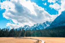 윈산 평원 티켓 할인, 운영 시간, 후기 [2025년] | Trip.com