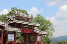 중화 양생 단계 문화원 티켓 할인, 운영 시간, 후기 [2026년] | Trip.com