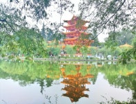 중산 공원 티켓 할인, 운영 시간, 후기 [2026년] | Trip.com