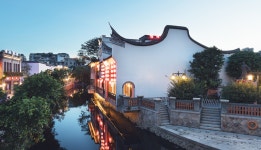 상항 뉴 센추리 호텔 예약 및 특가 확인 | 트립닷컴