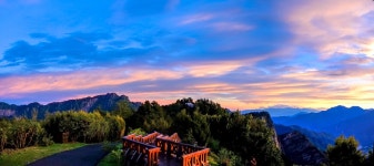 아리산 국가 삼림 공원 티켓 할인, 운영 시간, 후기 [2026년] | Trip.com