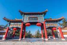 범공정공원 티켓 할인, 운영 시간, 후기 [2026년] | Trip.com