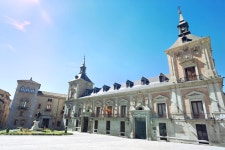 비야 광장 티켓 할인, 운영 시간, 후기 [2026년] | Trip.com