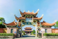 현응궁 티켓 할인, 운영 시간, 후기 [2026년] | Trip.com