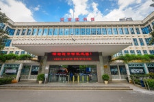 후난 도서관 티켓 할인, 운영 시간, 후기 [2026년] | Trip.com