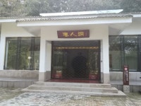 선인동 - 쥐룽 여행 리뷰｜트립닷컴 트립 가이드