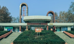 노동 공원 티켓 할인, 운영 시간, 후기 [2025년] | Trip.com