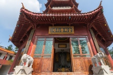 금강사리탑 티켓 할인, 운영 시간, 후기 [2026년] | Trip.com