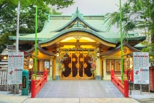 스가 신사 티켓 할인, 운영 시간, 후기 [2026년] | Trip.com