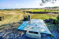 용천동굴 (입장 X) 티켓 할인, 운영 시간, 후기 [2026년] | Trip.com