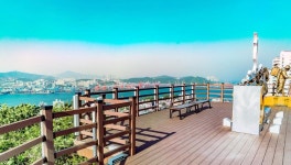 청학배수지전망대 티켓 할인, 운영 시간, 후기 [2026년] | Trip.com