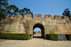 남포대 티켓 할인, 운영 시간, 후기 [2026년] | Trip.com