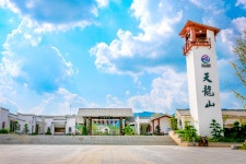 천룡산 관광지 티켓 할인, 운영 시간, 후기 [2026년] | Trip.com