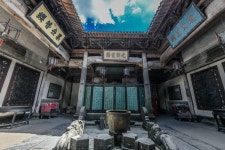 추모당 티켓 할인, 운영 시간, 후기 [2025년] | Trip.com