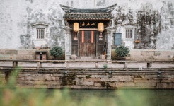 이디야커피세종명학 | 명학 고진 티켓 할인, 운영 시간, 후기 [2026년] | Trip.com