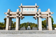 (주)양명 구내식당 | 중국 양명 문화원 티켓 할인, 운영 시간, 후기 [2026년] | Trip.com