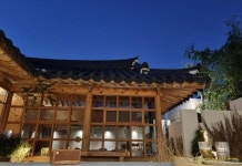 경주 온새미 한옥 후기 및 특가 예약 - 경주 호텔 추천 | 트립닷컴