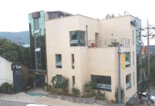 포유호스텔 후기 및 특가 예약 - 여수 호텔 추천 | 트립닷컴