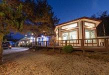 홍천 놀러와애견동반펜션 후기 및 특가 예약 - 홍천군 호텔 추천 | 트립닷컴