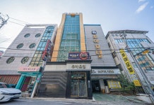 구미 투야 모텔 후기 및 특가 예약 - 구미시 호텔 추천 | 트립닷컴