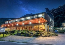 모꼬지 펜션 후기 및 특가 예약, 하동군 2026 | 트립닷컴