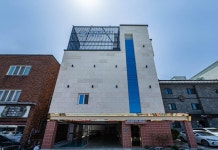 울산 언양 브라운도트 울산언양점 후기 및 특가 예약 - 울산 호텔 추천 | 트립닷컴