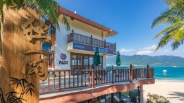 분계주도 PADI 다이빙 휴양지 티켓 할인, 운영 시간, 후기 [2026년] | Trip.com